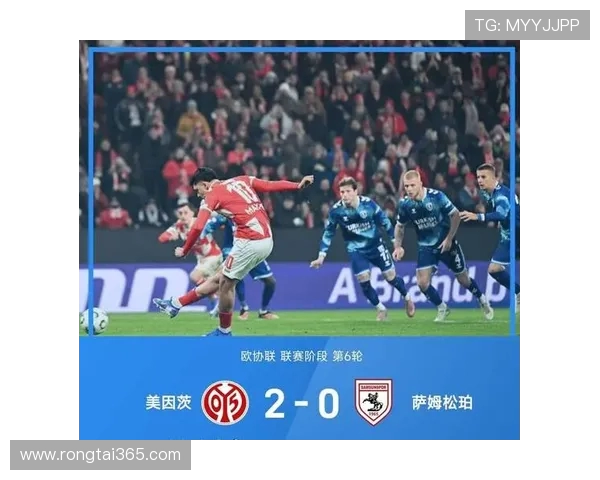 欧协联冷门爆出始末