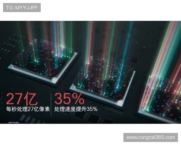 元宇宙观赛虚拟现实技术新体验