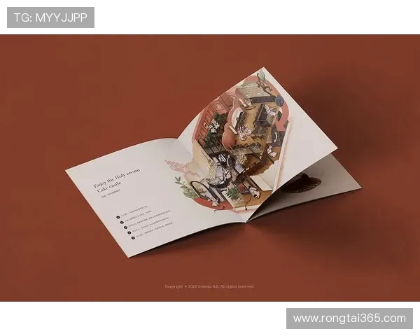 体育类微信公众号排版美学探讨